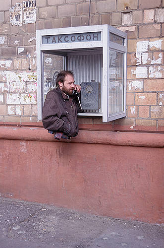 invisible man
