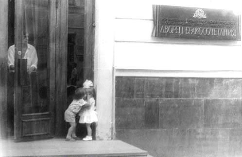 early bird wedding special