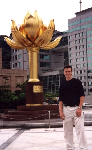 Lotus Flower Macao