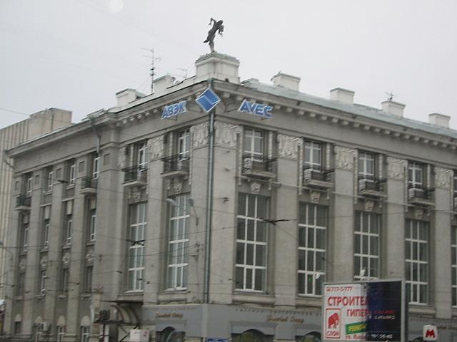 IMG 5782