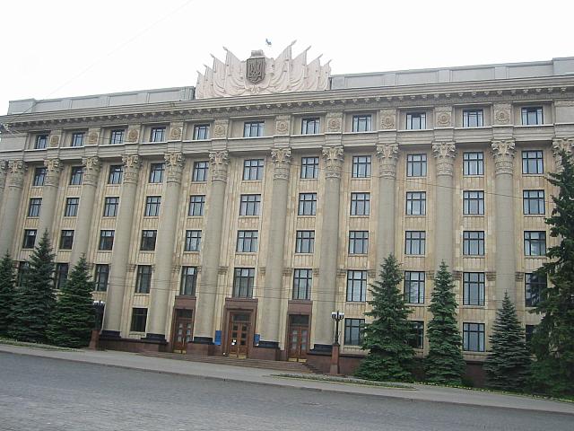 ukr0005