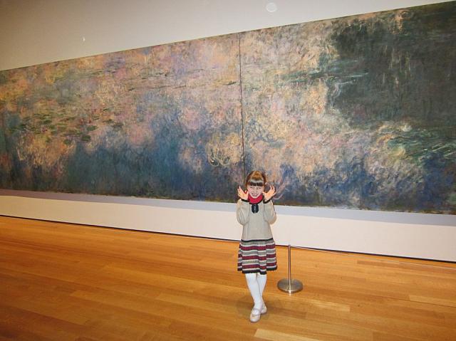 04192011 Ellie at MOMA1