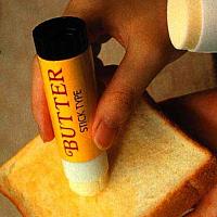 i cant believe it is not butter