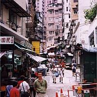 Typical HK street
