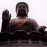 Buddah Front