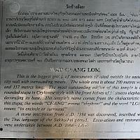 IMG 6935