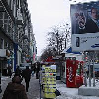 IMG 5787