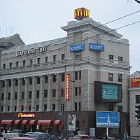 IMG 5791