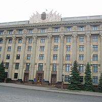 ukr0005