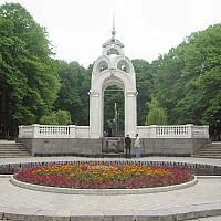 ukr0014