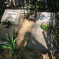 cemetery