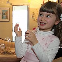 IMG 4875